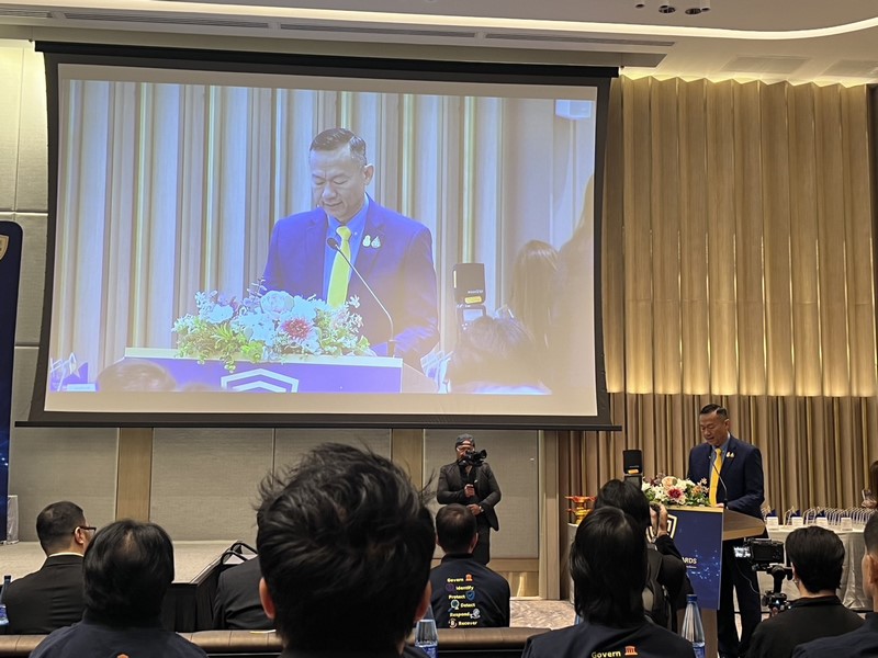 กรมการพัฒนาชุมชนเข้าร่วม งานพิธีมอบโล่รางวัล และประกาศเกียรติคุณ กิจกรรม “Prime Minister Awards : Thailand Cybersecurity Exellence Awards 2023” ประจำปี 2566