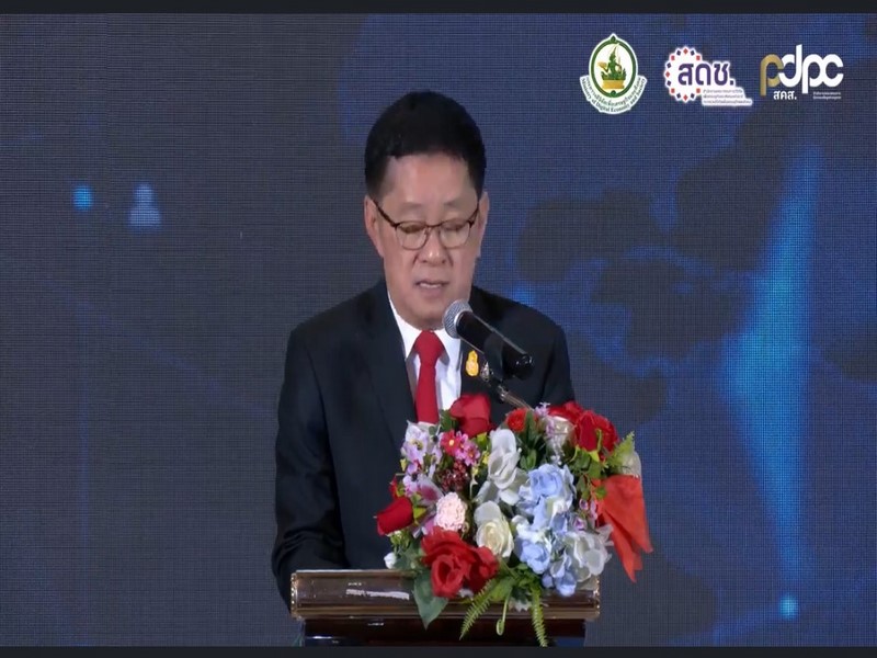 กรมการพัฒนาชุมชน รับมอบรางวัลสำหรับหน่วยงานนำร่องและหน่วยงานเป้าหมายภายใต้โครงการแพลตฟอร์มภาครัฐเพื่อรองรับการปฏิบัติตามกฎหมายคุ้มครองข้อมูลส่วนบุคคล (Government Platform for PDPA Compliance: GPPC)