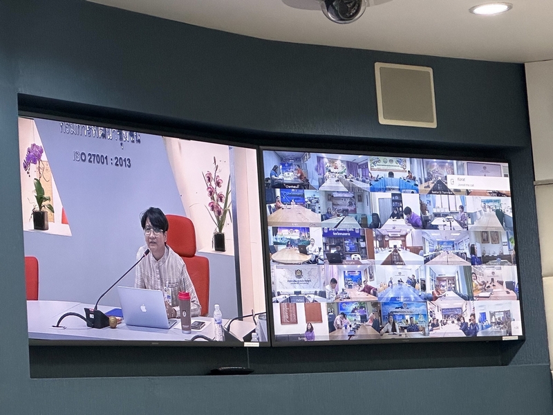 ศูนย์สารสนเทศเพื่อการพัฒนาชุมชน ประชุมชี้แจงแนวทางการขับเคลื่อนโครงการพัฒนาชุมชนดิจิทัล 4.0 ประจำปี 2567