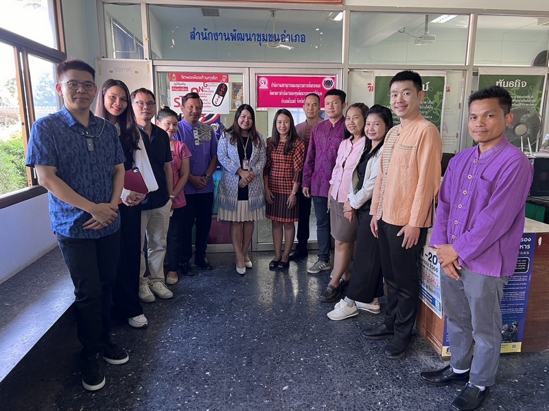 ศูนย์สารสนเทศฯ ลงพื้นที่ตรวจสอบประสิทธิภาพการทำงานของอุปกรณ์วงจรสื่อสัญญาณอินเทอร์เน็ต ณ จังหวัดชัยนาท