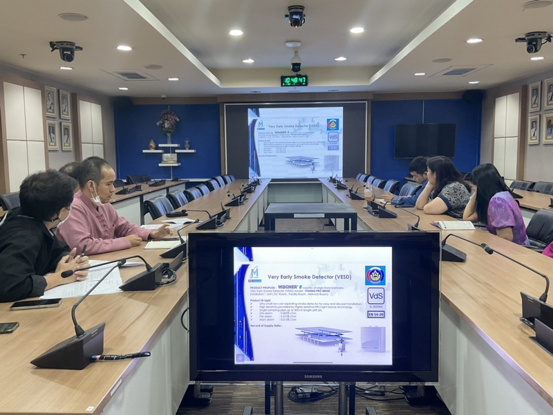ศูนย์สารสนเทศฯ ประชุมชี้แจงแนวทางการดำเนินงานโครงการระบบสนับสนุนศูนย์ควบคุมระบบคอมพิวเตอร์ (Server and Control Room) ประจำปีงบประมาณ พ.ศ. 2567