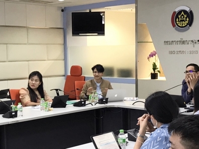 ศูนย์สารสนเทศเพื่อการพัฒนาชุมชน Kick off โครงการพัฒนาชุมชนดิจิทัล 4.0 ประจำปี 2567