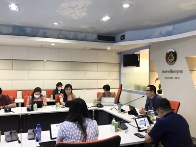 ศูนย์สารสนเทศเพื่อการพัฒนาชุมชน Kick off โครงการพัฒนาชุมชนดิจิทัล 4.0 ประจำปี 2567