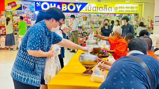 ศูนย์สารสนเทศฯ เสริมสร้างองค์กรคุณธรรม ภายใต้โครงการ พช.ใสสะอาด ปี 2567