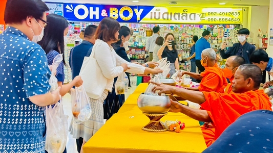 ศูนย์สารสนเทศฯ เสริมสร้างองค์กรคุณธรรม ภายใต้โครงการ พช.ใสสะอาด ปี 2567
