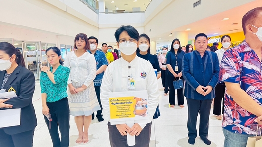 ศูนย์สารสนเทศฯ เสริมสร้างองค์กรคุณธรรม ภายใต้โครงการ พช.ใสสะอาด ปี 2567
