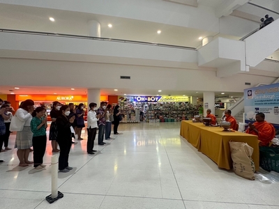 ศูนย์สารสนเทศฯ เสริมสร้างองค์กรคุณธรรม ภายใต้โครงการ พช.ใสสะอาด ปี 2567