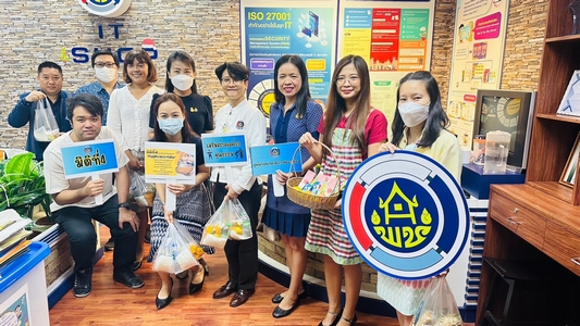 ศูนย์สารสนเทศฯ เสริมสร้างองค์กรคุณธรรม ภายใต้โครงการ พช.ใสสะอาด ปี 2567