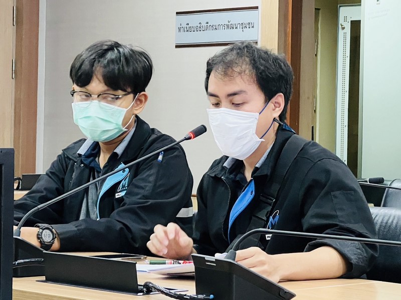 ศูนย์สารสนเทศฯ ประชุมชี้แจงแนวทางการดำเนินงานโครงการระบบสนับสนุนศูนย์ควบคุมระบบคอมพิวเตอร์ (Server and Control Room) ประจำปีงบประมาณ พ.ศ. 2567
