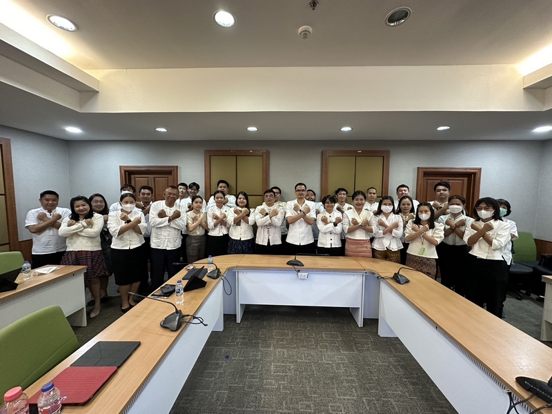ศูนย์สารสนเทศฯ ประกาศเจตนารมณ์ในการต่อต้านการทุจริต ประจำปีงบประมาณ พ.ศ. 2567