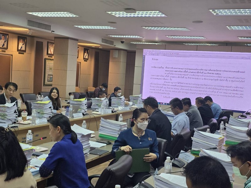 กรมการพัฒนาชุมชน ร่วมการประชุมคณะทำงานพิจารณากลั่นกรองโครงการจัดหาระบบคอมพิวเตอร์ของกระทรวงมหาดไทย ครั้งที่ 1/2567 ณ ห้องประชุมวิสุทธิกษัตริย์ ชั้น 3 ศูนย์เทคโนโลยีสารสนเทศและการสื่อสาร สำนักงานปลัดกระทรวงมหาดไทย