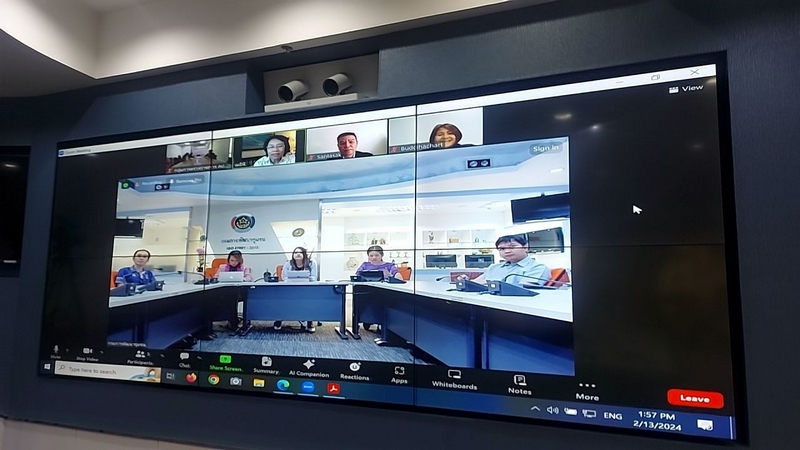 กรมการพัฒนาชุมชนร่วมประชุมหารือการเชื่อมโยงฐานข้อมูลระบบ พม. SMART กองตรวจราชการ สป.พม.