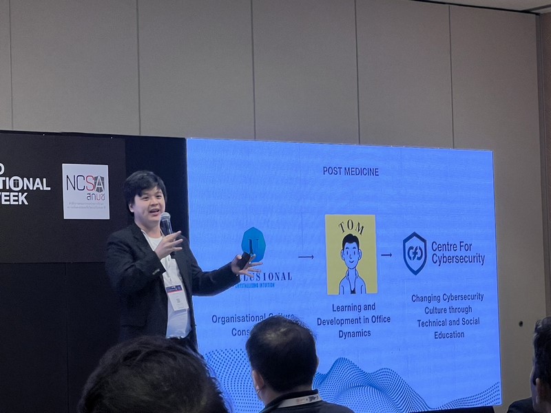 พช. หนุนทีมไอทีเข้าร่วมงาน Cybersec Asian X Thailand International Cyber Week 2024 เพื่อเสริมเกร่งงานด้านความมั่นคงปลอดภัยสารสนเทศในระดับสากล
