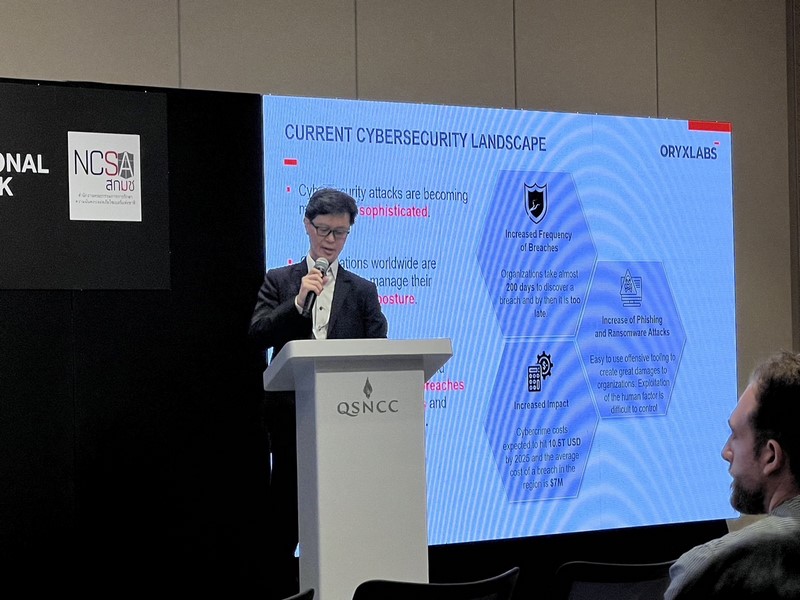 พช. หนุนทีมไอทีเข้าร่วมงาน Cybersec Asian X Thailand International Cyber Week 2024 เพื่อเสริมเกร่งงานด้านความมั่นคงปลอดภัยสารสนเทศในระดับสากล