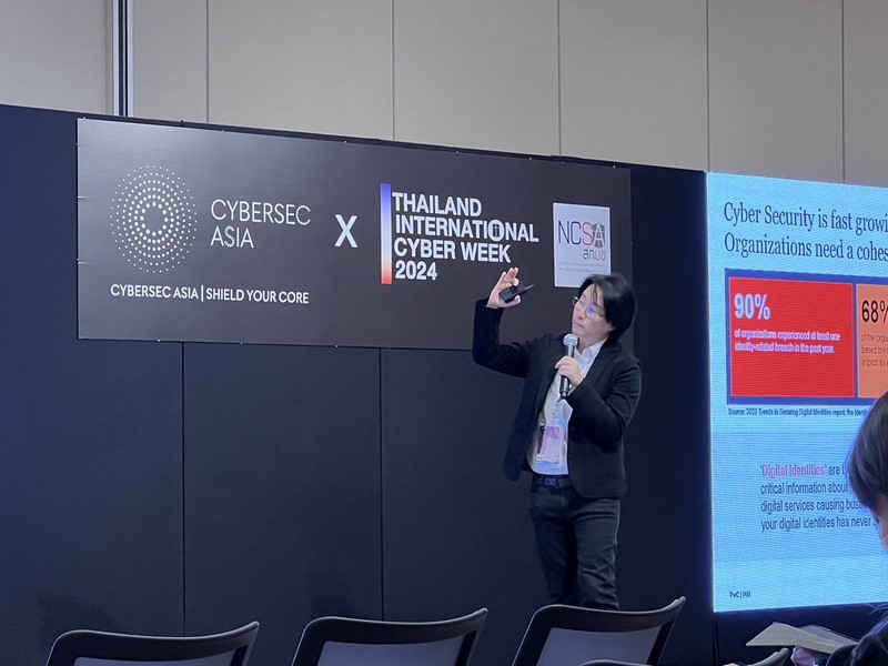 พช. หนุนทีมไอทีเข้าร่วมงาน Cybersec Asian X Thailand International Cyber Week 2024 เพื่อเสริมเกร่งงานด้านความมั่นคงปลอดภัยสารสนเทศในระดับสากล