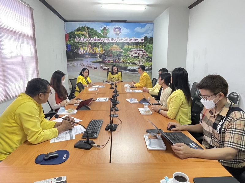 ศูนย์สารสนเทศเพื่อการพัฒนาชุมชน การสนับสนุนการดำเนินงานโครงการเพิ่มประสิทธิภาพระบบบริหารจัดการข้อมูลความจำเป็นพื้นฐาน (จปฐ) 2567