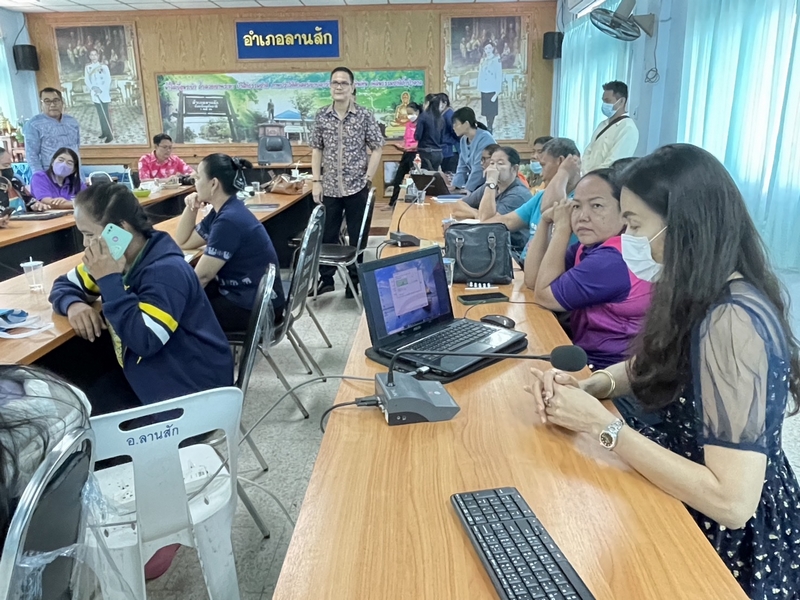 ศูนย์สารสนเทศเพื่อการพัฒนาชุมชน การสนับสนุนการดำเนินงานโครงการเพิ่มประสิทธิภาพระบบบริหารจัดการข้อมูลความจำเป็นพื้นฐาน (จปฐ) 2567