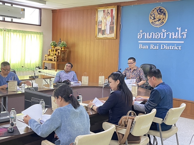 ศูนย์สารสนเทศเพื่อการพัฒนาชุมชน การสนับสนุนการดำเนินงานโครงการเพิ่มประสิทธิภาพระบบบริหารจัดการข้อมูลความจำเป็นพื้นฐาน (จปฐ) 2567
