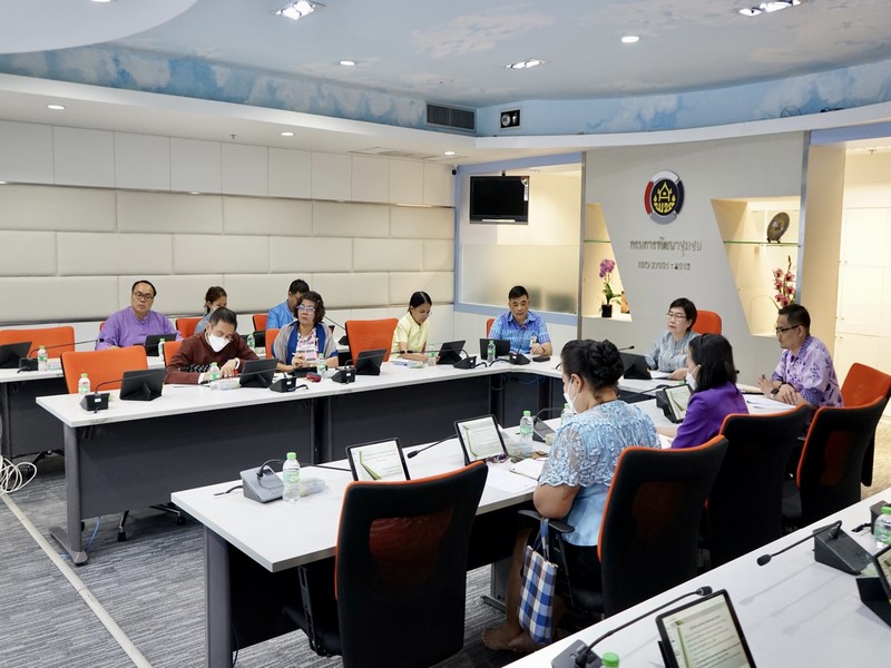 กรมการพัฒนาชุมชน ประชุมคณะกรรมเปิดเผยข้อมูลเปิดภาครัฐ (Open Government Data) เตรียมพร้อมขับเคลื่อนสู่รัฐบาลดิจิทัลของหน่วยงานภาครัฐ