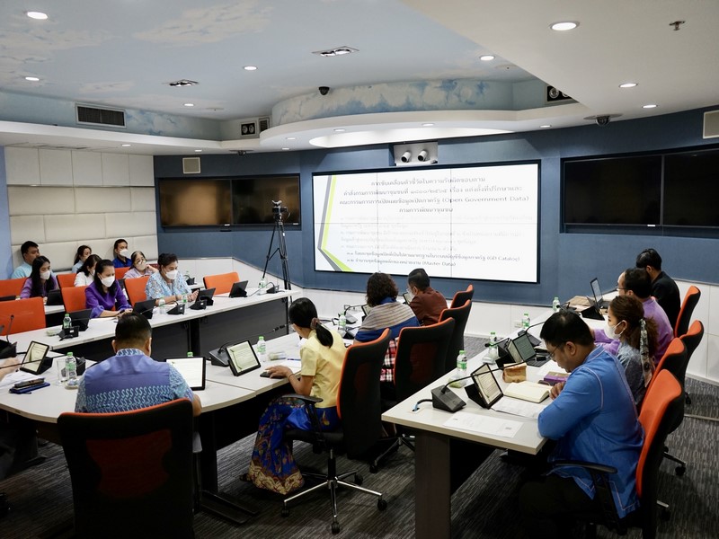 กรมการพัฒนาชุมชน ประชุมคณะกรรมเปิดเผยข้อมูลเปิดภาครัฐ (Open Government Data) เตรียมพร้อมขับเคลื่อนสู่รัฐบาลดิจิทัลของหน่วยงานภาครัฐ