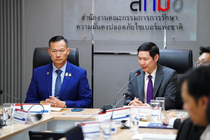 กรมการพัฒนาชุมชน ร่วมประชุมเพื่อซักซ้อมความเข้าใจในการเข้าตรวจเพื่อให้คำแนะนำหน่วยงานของรัฐที่มีข้อมูลส่วนบุคคลจำนวนมาก ณ ห้องประชุม Integrity ชั้น 7 สำนักงานคณะกรรมการการรักษาความมั่นคงปลอดภัยไซเบอร์แห่งชาติ อาคารรัฐประศาสนภักดี ศูนย์ราชการเฉลิมพระเกียรติ