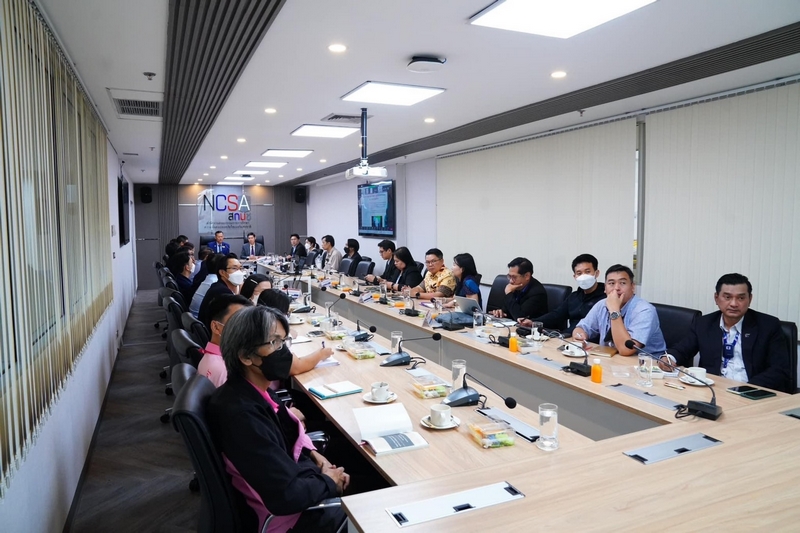 กรมการพัฒนาชุมชน ร่วมประชุมเพื่อซักซ้อมความเข้าใจในการเข้าตรวจเพื่อให้คำแนะนำหน่วยงานของรัฐที่มีข้อมูลส่วนบุคคลจำนวนมาก ณ ห้องประชุม Integrity ชั้น 7 สำนักงานคณะกรรมการการรักษาความมั่นคงปลอดภัยไซเบอร์แห่งชาติ อาคารรัฐประศาสนภักดี ศูนย์ราชการเฉลิมพระเกียรติ