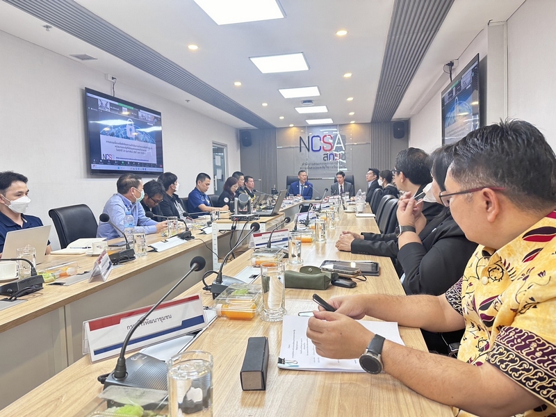 กรมการพัฒนาชุมชน ร่วมประชุมเพื่อซักซ้อมความเข้าใจในการเข้าตรวจเพื่อให้คำแนะนำหน่วยงานของรัฐที่มีข้อมูลส่วนบุคคลจำนวนมาก ณ ห้องประชุม Integrity ชั้น 7 สำนักงานคณะกรรมการการรักษาความมั่นคงปลอดภัยไซเบอร์แห่งชาติ อาคารรัฐประศาสนภักดี ศูนย์ราชการเฉลิมพระเกียรติ