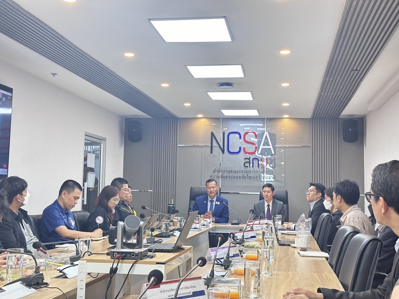 กรมการพัฒนาชุมชน ร่วมประชุมเพื่อซักซ้อมความเข้าใจในการเข้าตรวจเพื่อให้คำแนะนำหน่วยงานของรัฐที่มีข้อมูลส่วนบุคคลจำนวนมาก ณ ห้องประชุม Integrity ชั้น 7 สำนักงานคณะกรรมการการรักษาความมั่นคงปลอดภัยไซเบอร์แห่งชาติ อาคารรัฐประศาสนภักดี ศูนย์ราชการเฉลิมพระเกียรติ