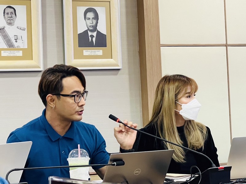 ศูนย์สารสนเทศฯ ประชุมชี้แจงแนวทางการดำเนินงานโครงการระบบรักษาความปลอดภัยคอมพิวเตอร์แม่ข่ายและคอมพิวเตอร์ลูกข่าย (Antivirus) ปีงบประมาณ พ.ศ. 2567
