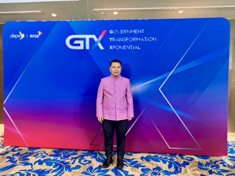 กรมการพัฒนาชุมชน ร่วมงานเสริมสร้างสมรรถนะผู้บริหารดิจิทัล ในการเปิดตัว “Government Transformation Xponential” ณ ห้อง Siam Ballroom ชั้น 2 โรงแรมแลงคาสเตอร์ กรุงเทพมหานคร
