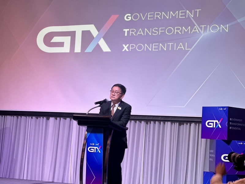 กรมการพัฒนาชุมชน ร่วมงานเสริมสร้างสมรรถนะผู้บริหารดิจิทัล ในการเปิดตัว “Government Transformation Xponential” ณ ห้อง Siam Ballroom ชั้น 2 โรงแรมแลงคาสเตอร์ กรุงเทพมหานคร