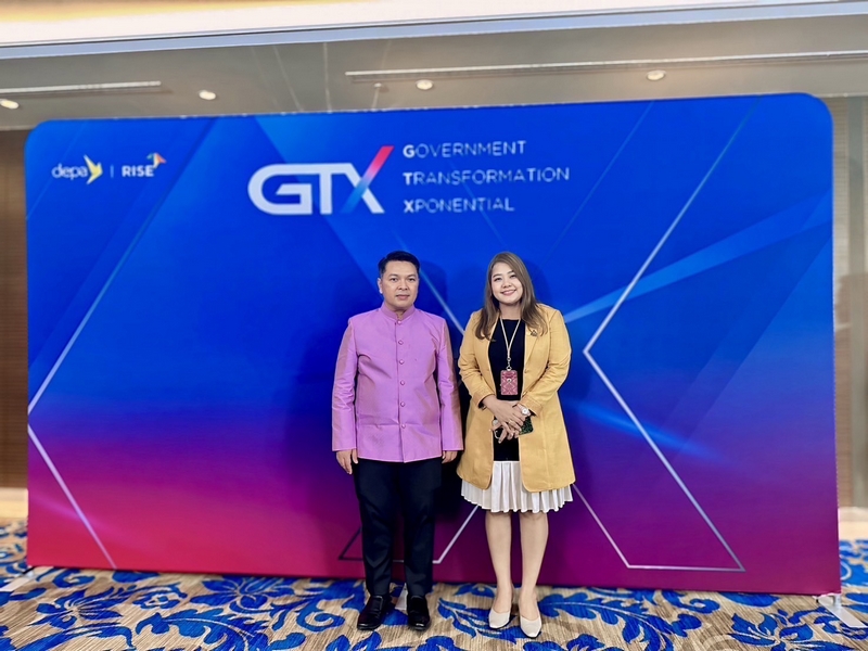 กรมการพัฒนาชุมชน ร่วมงานเสริมสร้างสมรรถนะผู้บริหารดิจิทัล ในการเปิดตัว “Government Transformation Xponential” ณ ห้อง Siam Ballroom ชั้น 2 โรงแรมแลงคาสเตอร์ กรุงเทพมหานคร