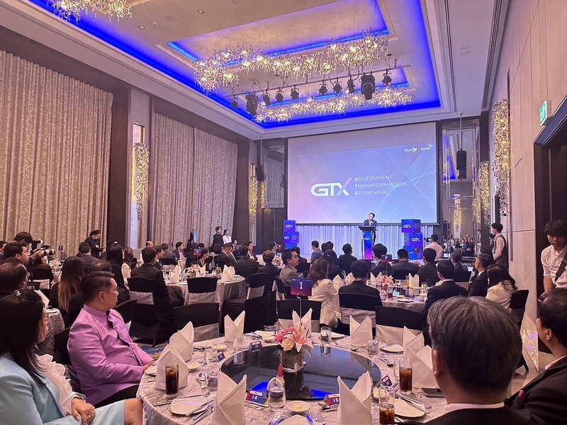กรมการพัฒนาชุมชน ร่วมงานเสริมสร้างสมรรถนะผู้บริหารดิจิทัล ในการเปิดตัว “Government Transformation Xponential” ณ ห้อง Siam Ballroom ชั้น 2 โรงแรมแลงคาสเตอร์ กรุงเทพมหานคร