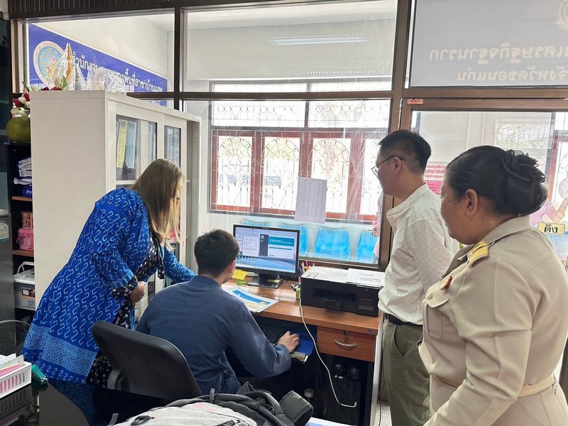 ศูนย์สารสนเทศฯ ลงพื้นที่ติดตามสนับสนุนงานระบบเครือข่ายอินเตอร์เน็ต และความมั่นคงปลอดภัยด้านเทคโนโลยีสารสนเทศ ณ จังหวัดขอนแก่น
