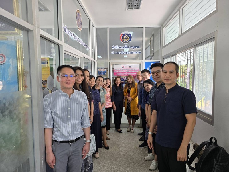 กรมการพัฒนาชุมชน สนับสนุนทีมไอทีลงพื้นที่ติดตามขับเคลื่อนงานระบบเครือข่ายอินเตอร์เน็ต และความมั่นคงปลอดภัยด้านเทคโนโลยีสารสนเทศ ณ จังหวัดมหาสารคาม
