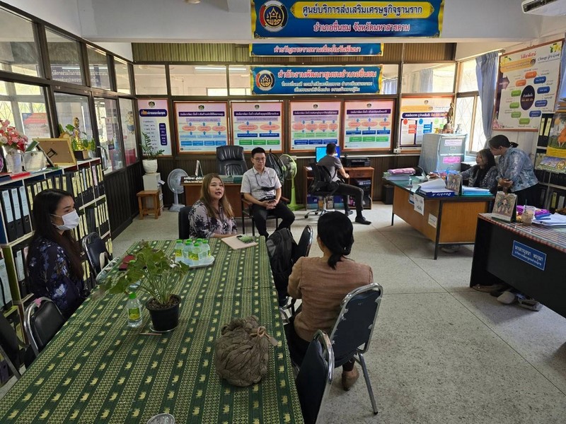 กรมการพัฒนาชุมชน สนับสนุนทีมไอทีลงพื้นที่ติดตามขับเคลื่อนงานระบบเครือข่ายอินเตอร์เน็ต และความมั่นคงปลอดภัยด้านเทคโนโลยีสารสนเทศ ณ จังหวัดมหาสารคาม