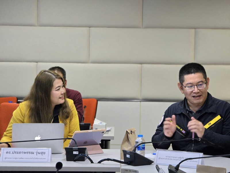 กรมการพัฒนาชุมชน รับการตรวจแนะนำจากองค์กรสกมช. และสคส.ภาคีด้านไซเบอร์ เพิ่อเสริมสร้างความมั่นคงปลอดภัยและการปกป้องข้อมูลส่วนบุคคล