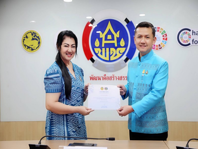 ศูนย์สารสนเทศฯ ร่วมการฝึกอบรมโครงการทบทวนความรู้ความเข้าใจเกี่ยวกับระบบงานสารบรรณอิเล็กทรอนิกส์
