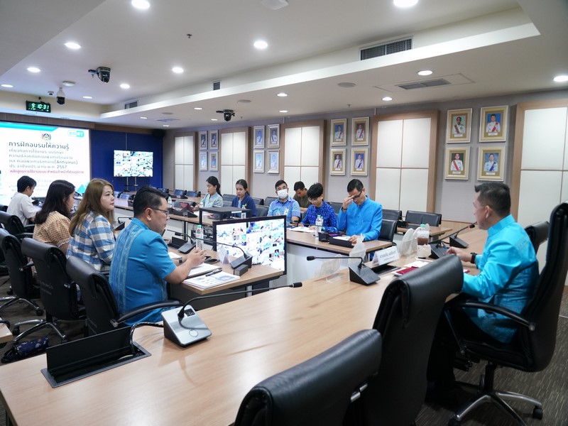 พช. ติวเข้มการใช้งานระบบรักษาความปลอดภัยคอมพิวเตอร์แม่ข่ายและคอมพิวเตอร์ลูกข่าย (Antivirus) ประจำปีงบประมาณ พ.ศ.2567