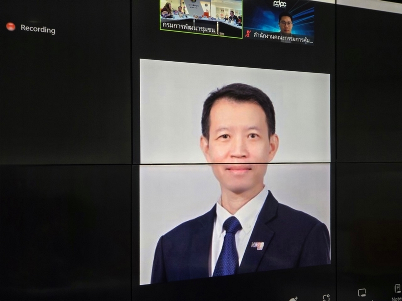 กรมการพัฒนาชุมชนขับเคลื่อน PDPA ได้ระดับ “ดีเยี่ยม” พร้อมได้รับมาตฐานสากล ISO27001 ในการบริหารจัดการข้อมูลความมั่นคงปลอดภัยไซเบอร์ ด้านอธิบดีกรม พช. เน้นย้ำ มุ่ง Change for Good เพื่อยกระดับความเชื่อมั่นในบริการที่ปลอดภัยแก่ประชาชน