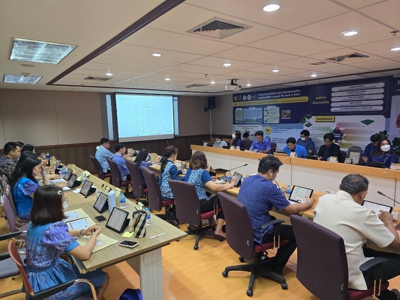 การประชุม ศูนย์สารสนเทศเพื่อการพัฒนาชุมชน ครั้งที่ 1/2567