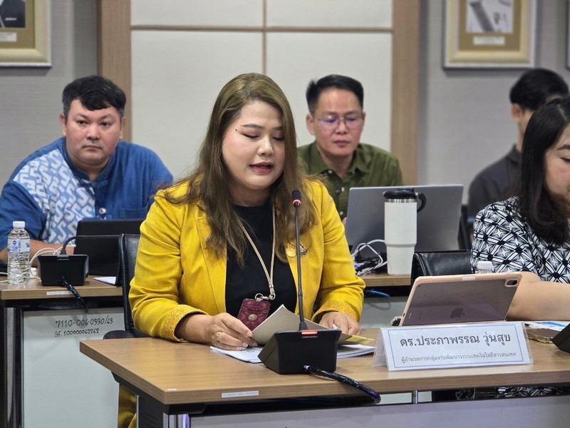 กรมการพัฒนาชุมชน เดินหน้าขับเคลื่อน Security Literacy and Awareness เพื่อเสริมสร้างความรู้และความตระหนักในการมั่นคงปลอดภัยด้านสารสนเทศเชิงรุกแก่บุคลากร