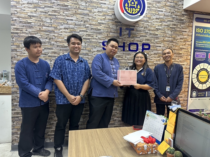 ศูนย์สารสนเทศเพื่อการพัฒนาชุมชน ขอแสดงความยินดีกับนักศึกษาฝึกสหกิจศึกษา ในโอกาสสิ้นสุดการฝึกปฏิบัติงาน