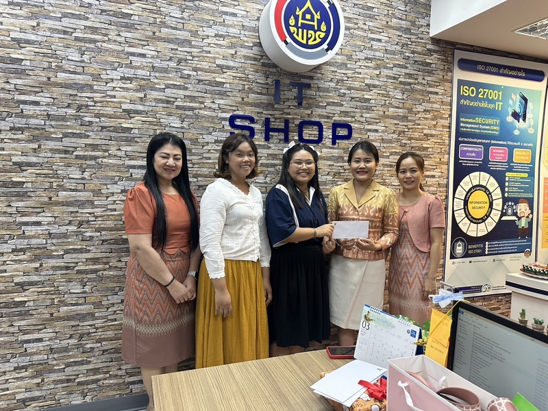 ศูนย์สารสนเทศเพื่อการพัฒนาชุมชน ขอแสดงความยินดีกับนักศึกษาฝึกสหกิจศึกษา ในโอกาสสิ้นสุดการฝึกปฏิบัติงาน