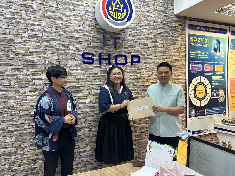 ศูนย์สารสนเทศเพื่อการพัฒนาชุมชน ขอแสดงความยินดีกับนักศึกษาฝึกสหกิจศึกษา ในโอกาสสิ้นสุดการฝึกปฏิบัติงาน