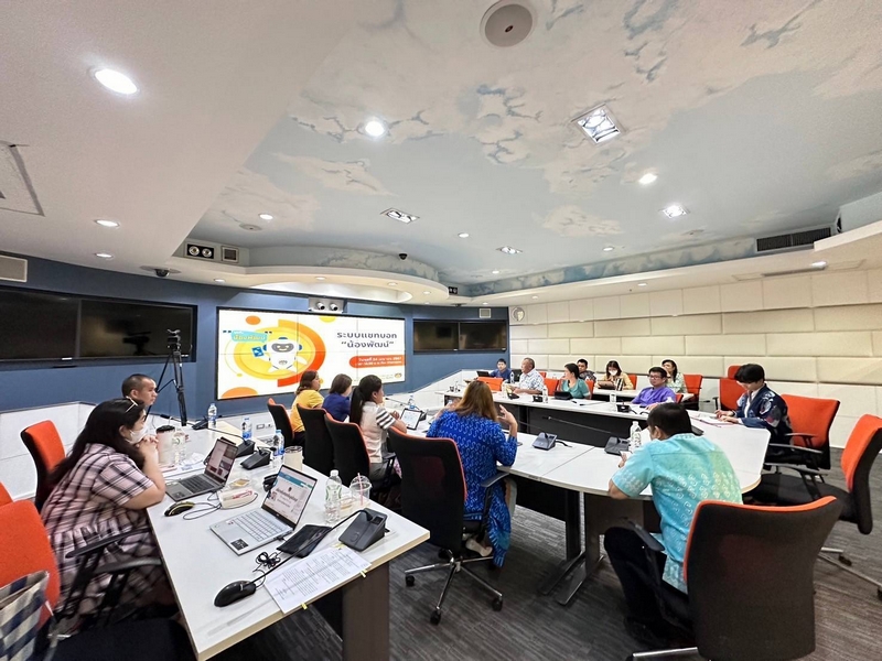 ศูนย์สารสนเทศเพื่อการพัฒนาชุมชน ได้จัดประชุมร่วมกันทดสอบการดำเนินการจัดทำข้อคำถามพร้อมคำตอบในระบบ Chatbot “น้องพัฒน์”