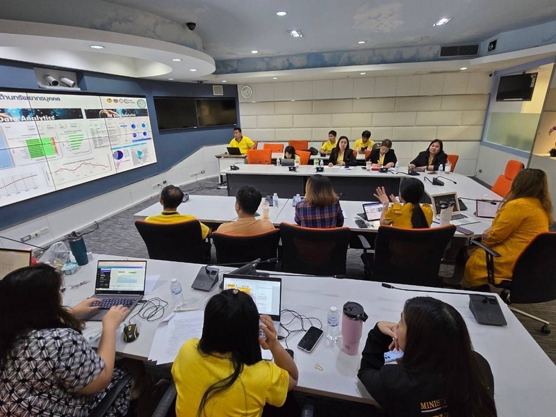 กระทรวงพัฒนาสังคมและความมั่นคงของมนุษย์ประชุมหารือการเชื่อมโยงฐานข้อมูล ในการบูรณาการข้อมูลร่วมกัน
