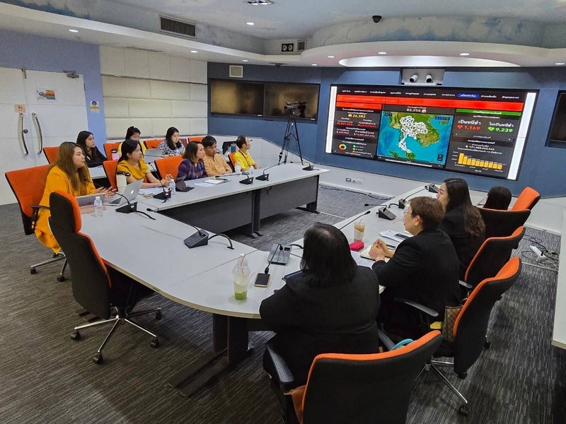 กระทรวงพัฒนาสังคมและความมั่นคงของมนุษย์ประชุมหารือการเชื่อมโยงฐานข้อมูล ในการบูรณาการข้อมูลร่วมกัน
