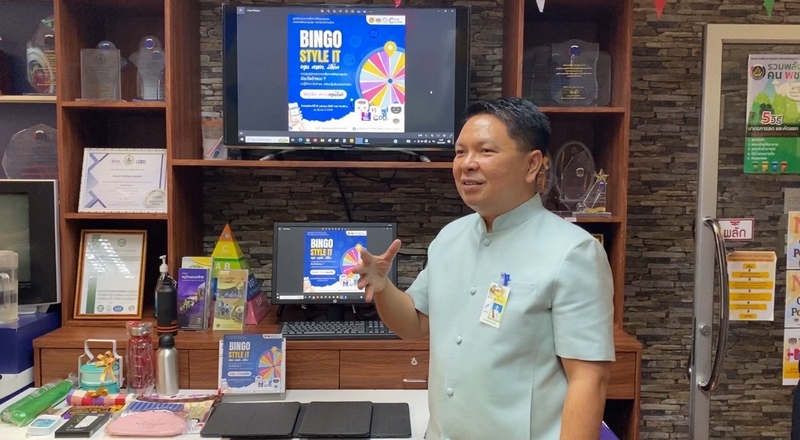 ศูนย์สารสนเทศฯ จัดกิจกรรม “ชาว IT มี Skills” ครั้งที่ 3 และกิจกรรม “Bingo Style IT” ภายใต้โครงการพัฒนาชุมชนใสสะอาด ประจำงบประมาณ พ.ศ. 2567