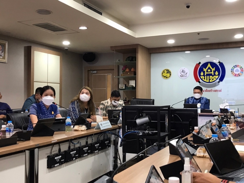 การประชุมศูนย์สารสนเทศเพื่อการพัฒนาชุมชน ครั้งที่ 2/2567